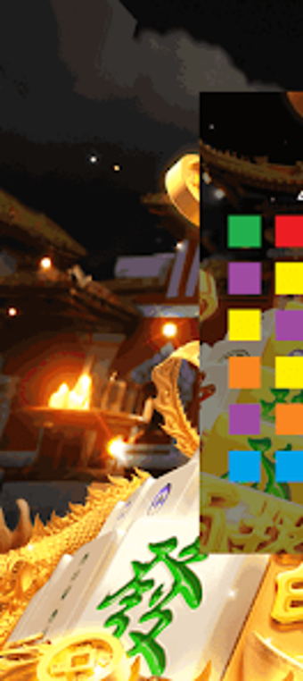 Image 0 for Soft Match