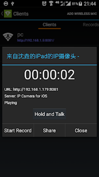 Image 0 for Wireless MIC