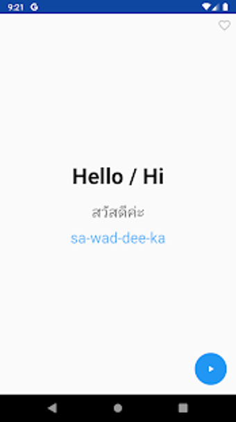 Image 0 for Learn Thai - Phrasebook