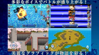 Image 0 for RPG Symphony of the Origi…