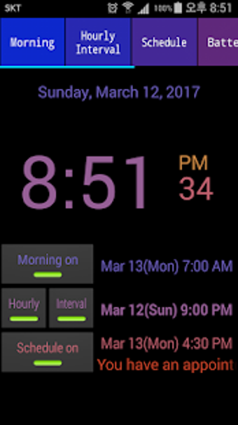 Image 0 for Speaking Alarm Clock