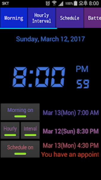 Image 2 for Speaking Alarm Clock