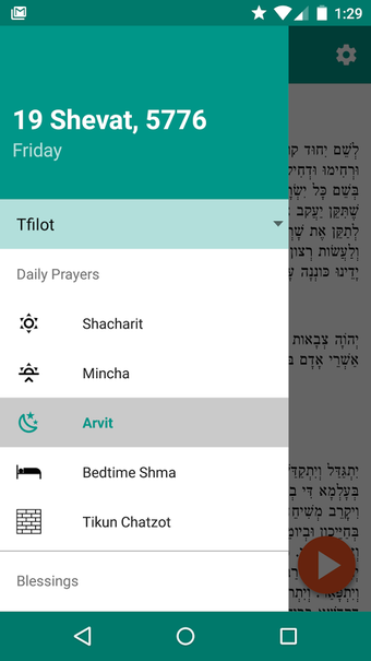 Imagen 2 para Smart Siddur