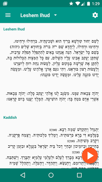 Imagen 1 para Smart Siddur