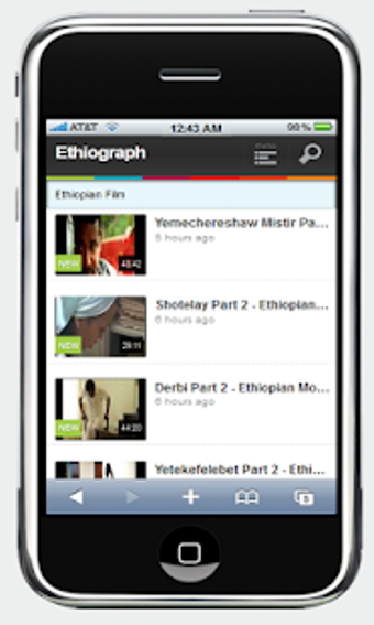 Image 2 for Ethiopian Movies