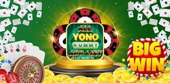 Image 0 for Yono Rummy app