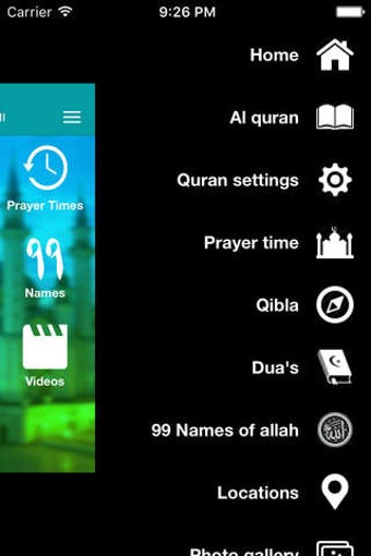 Image 0 for Al Quran MP3 - Quran Read…
