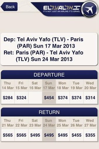 Image 1 for EL AL