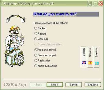 Image 0 for 123Backup