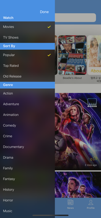 Image 0 for Peek: Movies & TV Shows