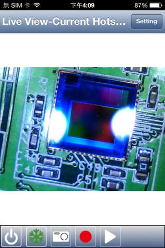 Image 0 for Wi-Viewer