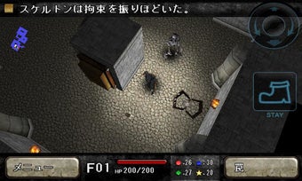 Image 0 for TRAP HUNTER -LOST GEAR-