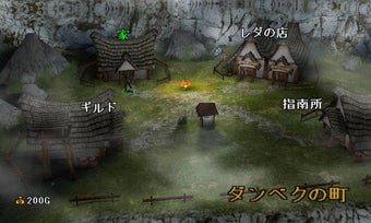 Image 1 for TRAP HUNTER -LOST GEAR-