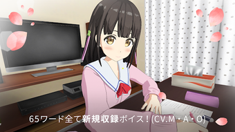 Image 2 for One Room VR - Uniform Edi…