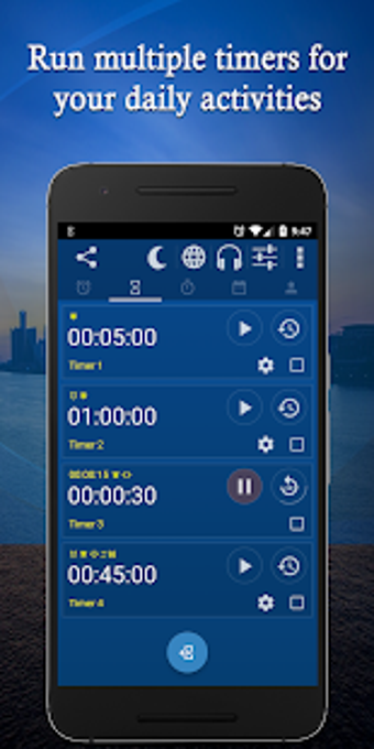 Image 0 for Alarm Clock & Timer & Sto…