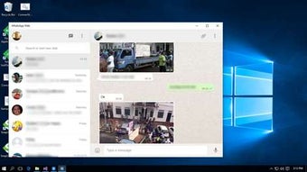 Imagen 0 para WhatsWeb for Windows 10