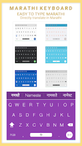 Imagen 3 para Marathi Voice Typing Keyb…
