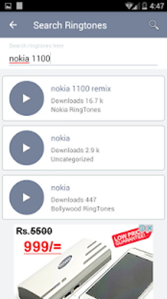 Imagen 0 para Mobiles Ringtones Downloa…