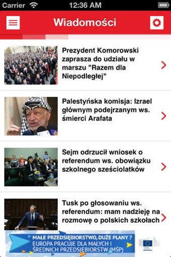Image 0 for PAP News