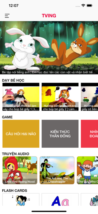 Image 0 for TVING Entertainment