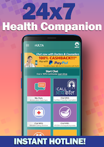Image 1 for nULTA - Online Healthcare…