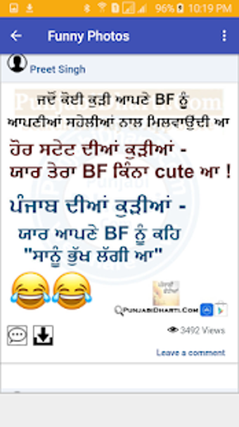 Imagen 2 para Punjabi Chutkule - Punjab…