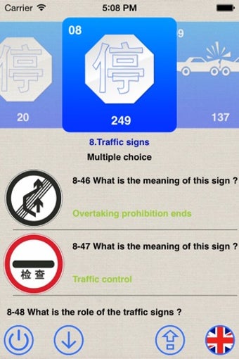 Image 0 for Driving in China
