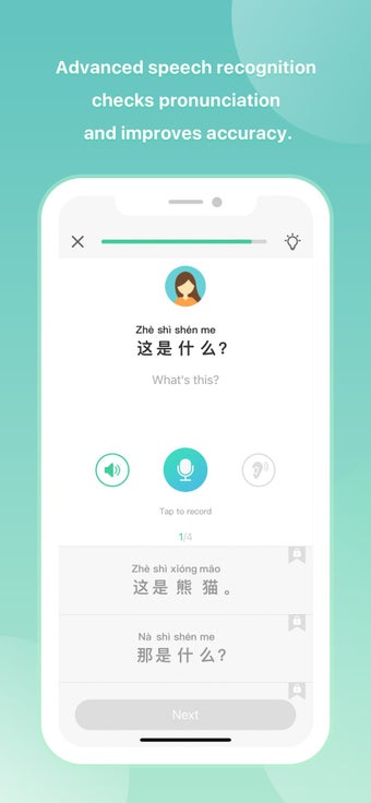 Image 0 for ChineseABC - Learn Chines…