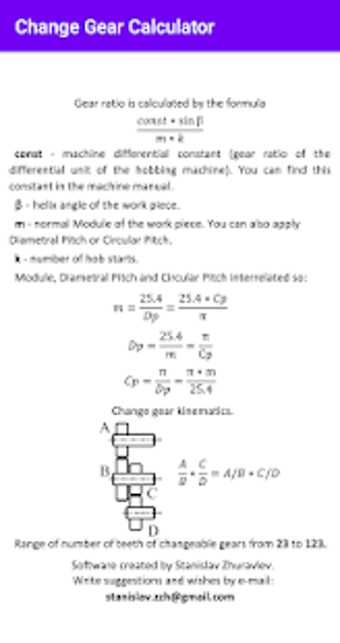 Image 1 for Change Gear Calculator