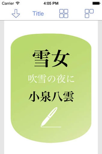 Image 0 for eBook Cover Creator