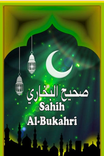 Image 0 for Sahih Bukhari PRO Hadith …