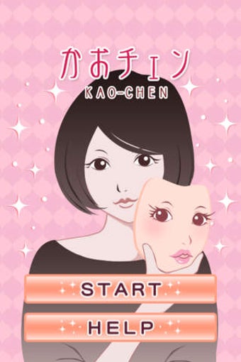 Image 0 for Kao Chen - Suppin & Facel…