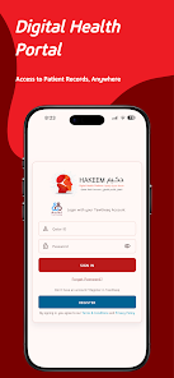 Image 0 for Hakeem حكيم