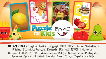 Image 0 for Food puzzle for kids