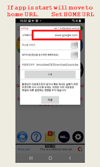 Image 0 for video downloader - mp3