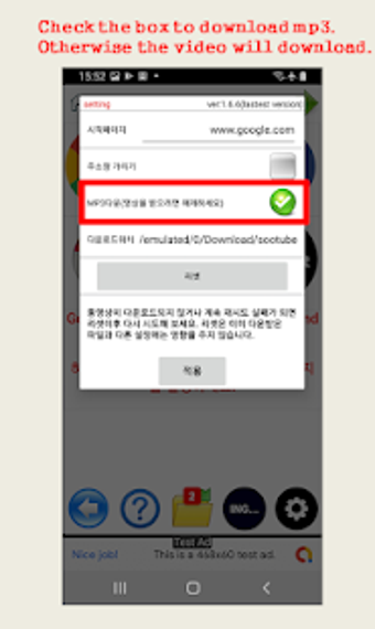 Image 1 for video downloader - mp3