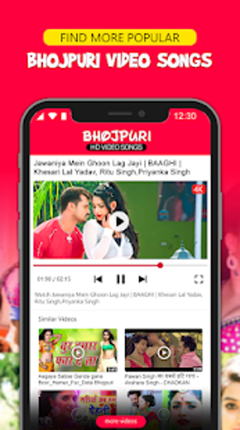 Imagen 2 para Bhojpuri Video Songs - Bh…