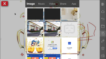 Image 1 for MyGica Share