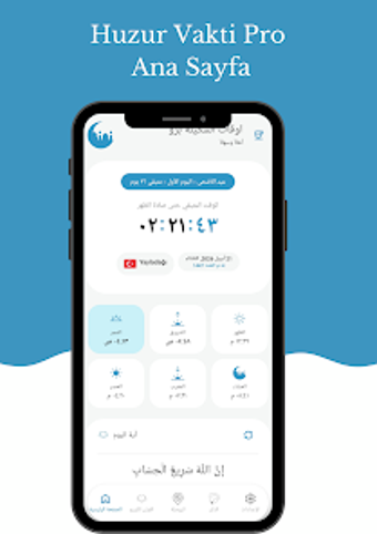 Imagen 0 para Peace Time Pro  Adhan
