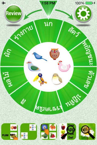 Image 0 for FlashCards Thai Lesson