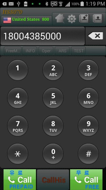 Imagen 2 para FREE KOREA 070 CALL WIFI …