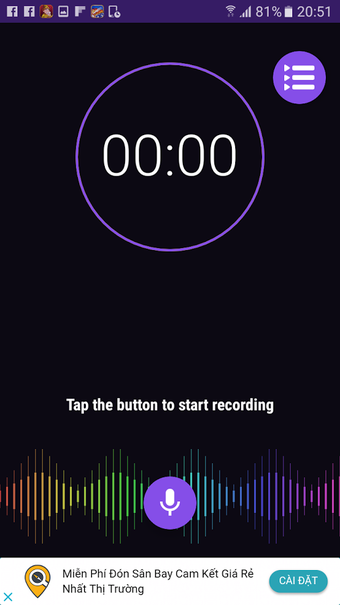 Image 1 for Audio Recorder