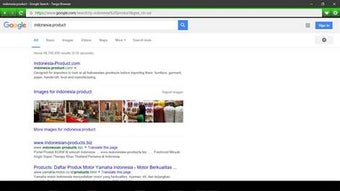 Imagen 3 para Tango Browser for Windows…