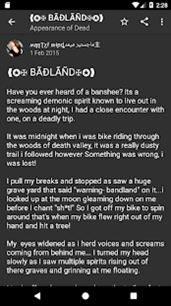 Imagen 3 para Scary Stories