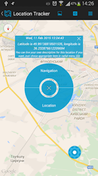 Imagen 3 para Location Tracker