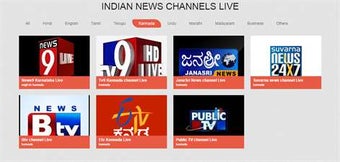 Image 0 for Indian Live News Channels…