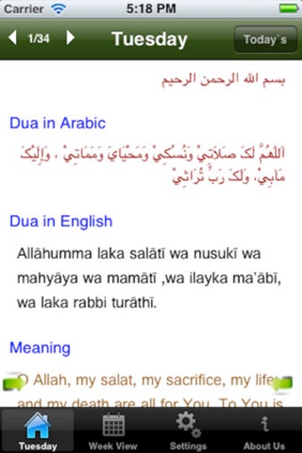 Image 0 for Munajat e Maqbul in Engis…