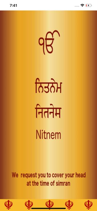 Image 3 for Nitnem Audio - Daily Naam