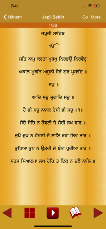 Image 0 for Nitnem Audio - Daily Naam