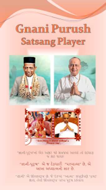 Imagen 0 para Dada Satsang Player